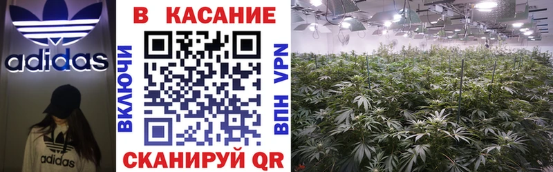 Названия наркотиков Зубцов Гашиш Экстази A-PVP Мефедрон МАРИХУАНА