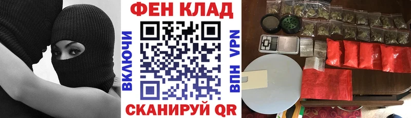 АМФ 97%  маркетплейс наркотические препараты  Зубцов 