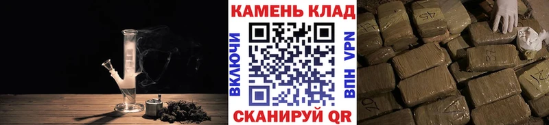 ГАШИШ Cannabis Зубцов