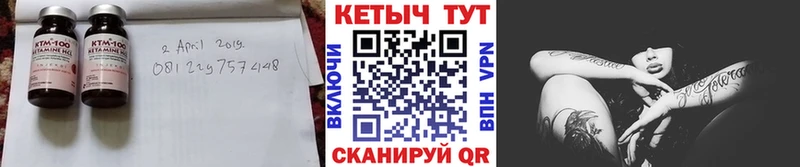 купить наркотики сайты  Зубцов  КЕТАМИН ketamine 