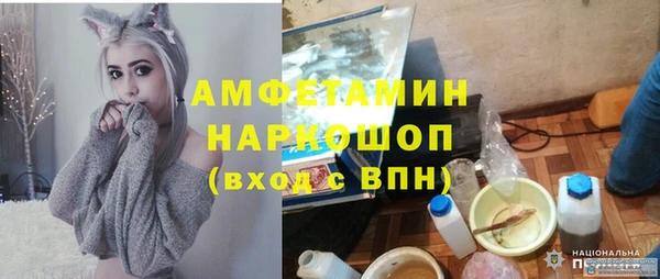 jwh Горно-Алтайск