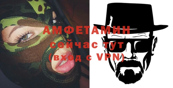 jwh Горно-Алтайск
