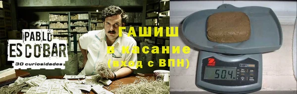 Альфа ПВП Верхний Тагил