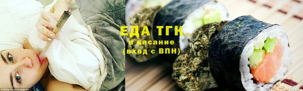 экстази Горнозаводск