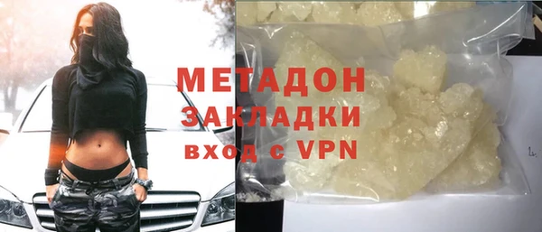 jwh Горно-Алтайск