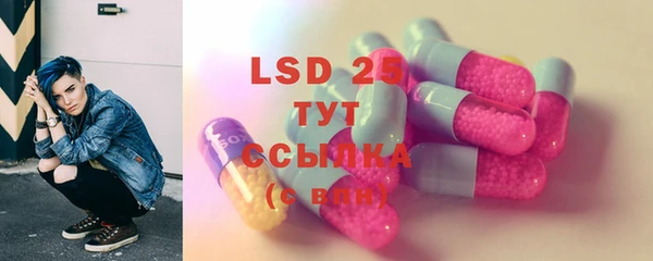 каннабис Вязники