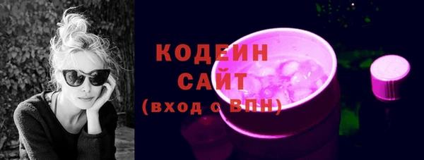 тгк Верея
