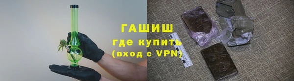 экстази Горнозаводск