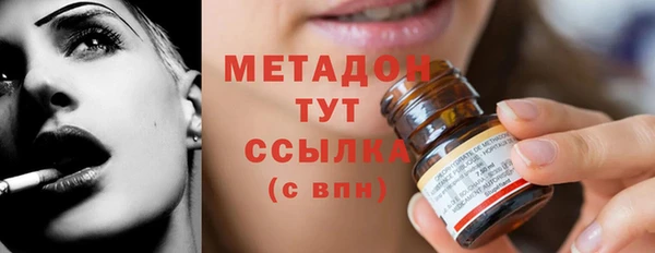 экстази Горнозаводск
