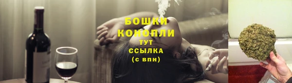 ALPHA-PVP Володарск