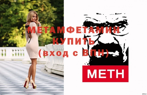 mdpv Сосновоборск
