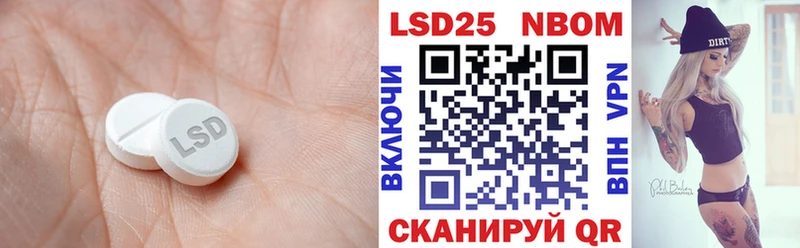 как найти наркотики  Зубцов  LSD-25 экстази кислота 
